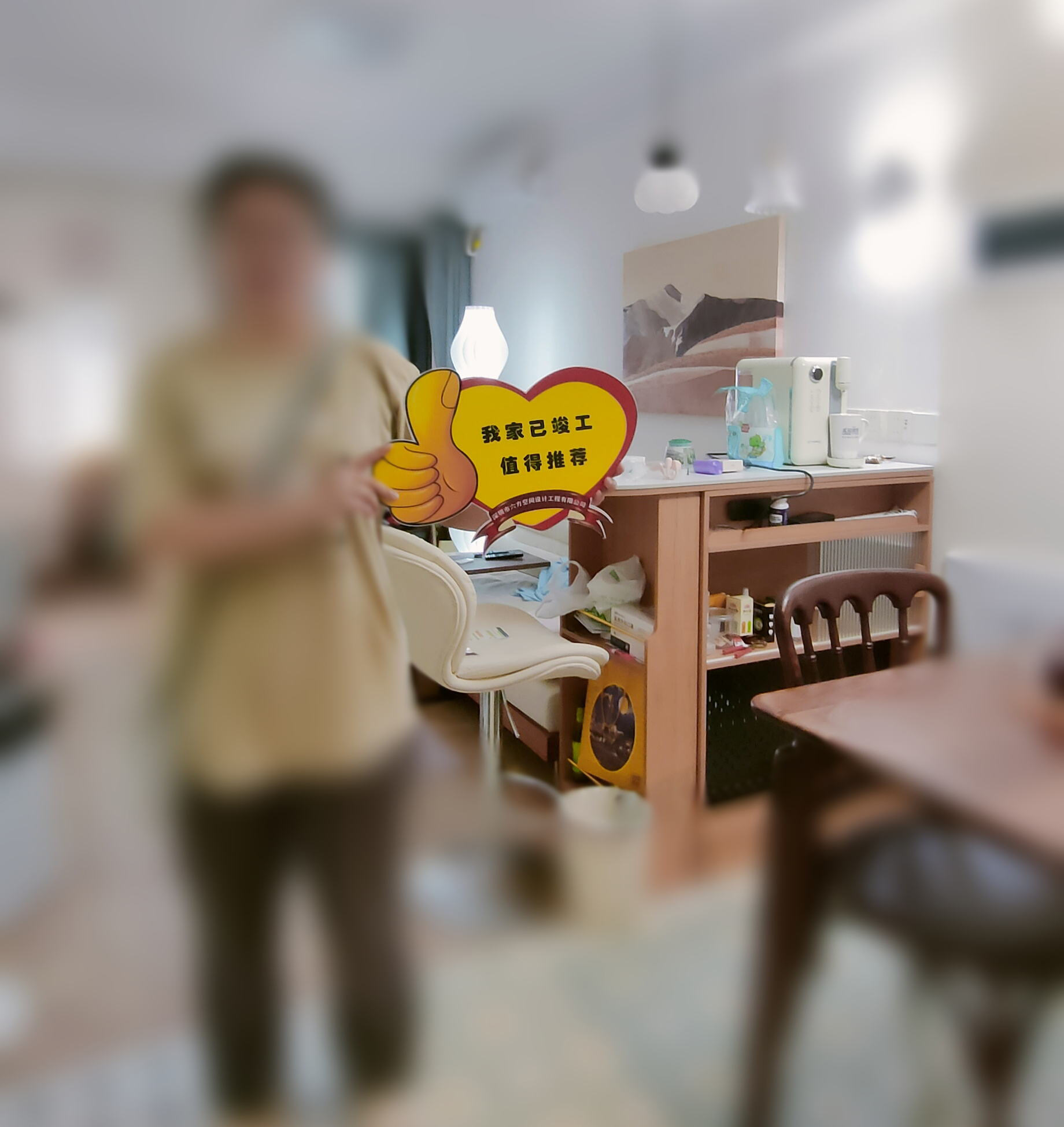 坂田装修